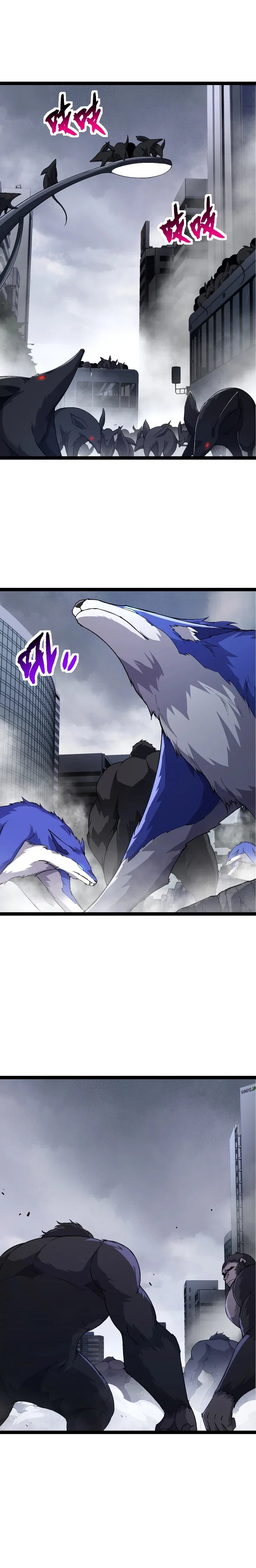 Chapter 166 - Image 9