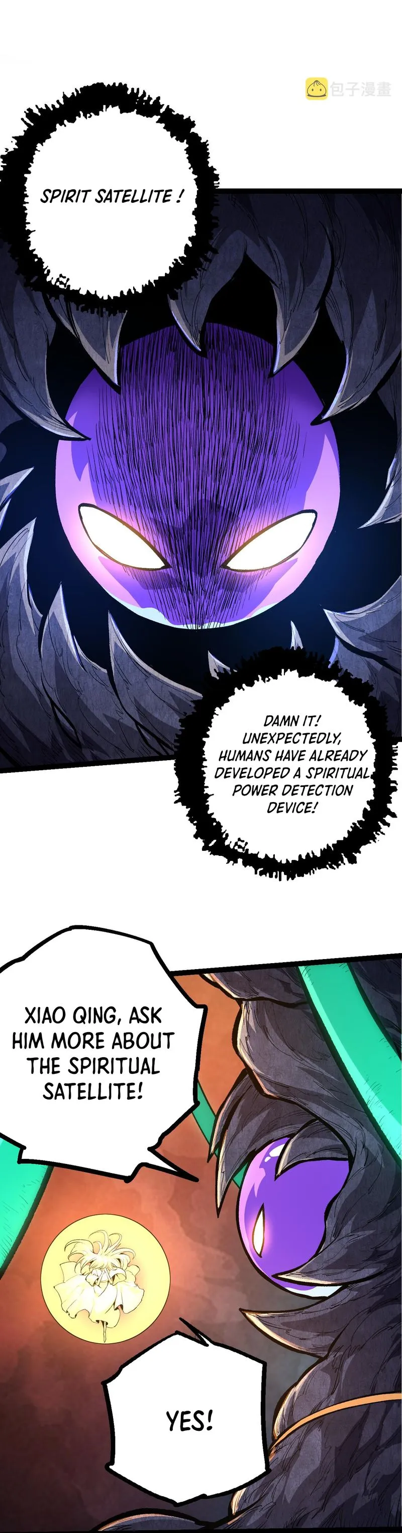 Chapter 17 - Image 13