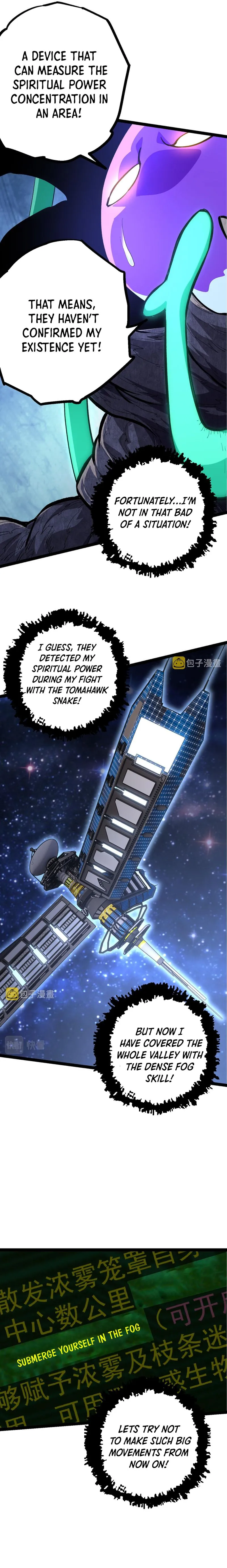 Chapter 17 - Image 15