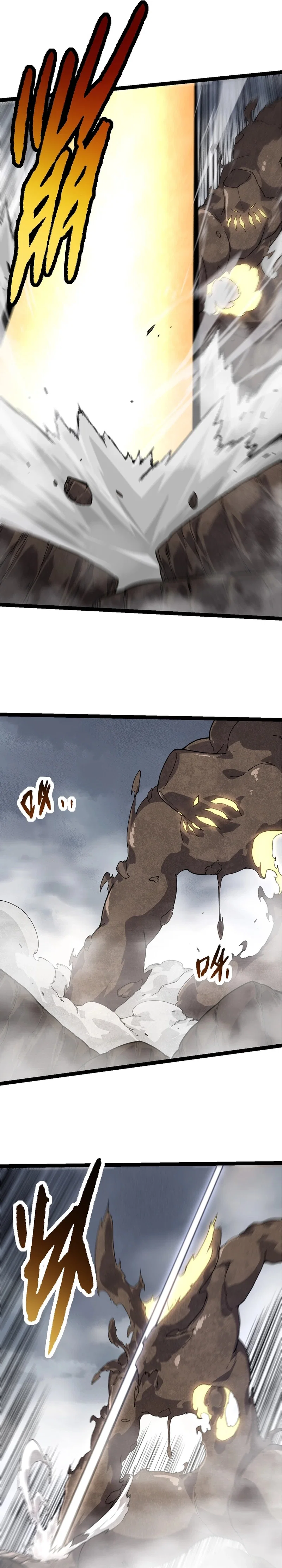 Chapter 175 - Image 10