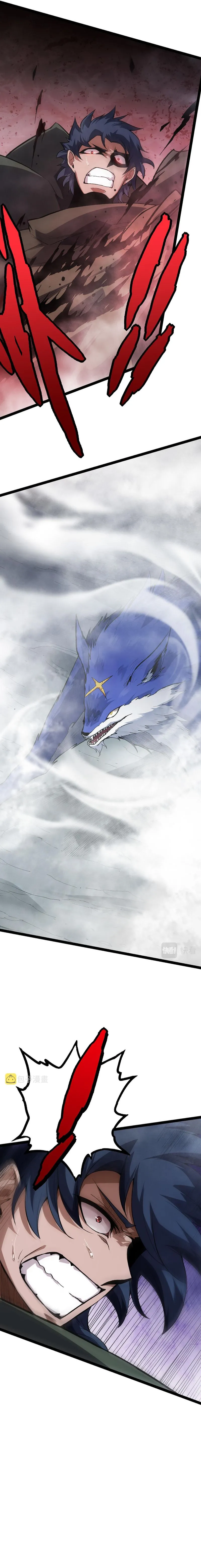 Chapter 18 - Image 13