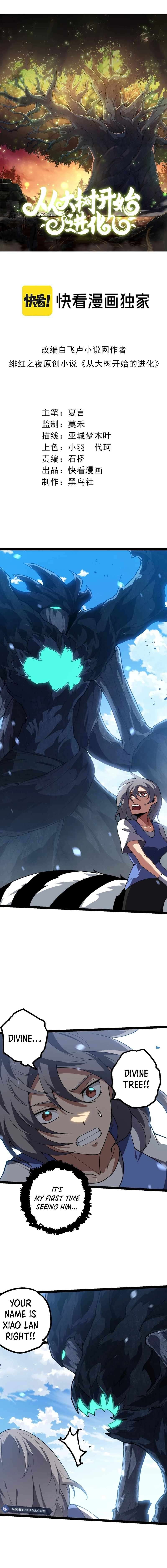 Chapter 181 - Image 2