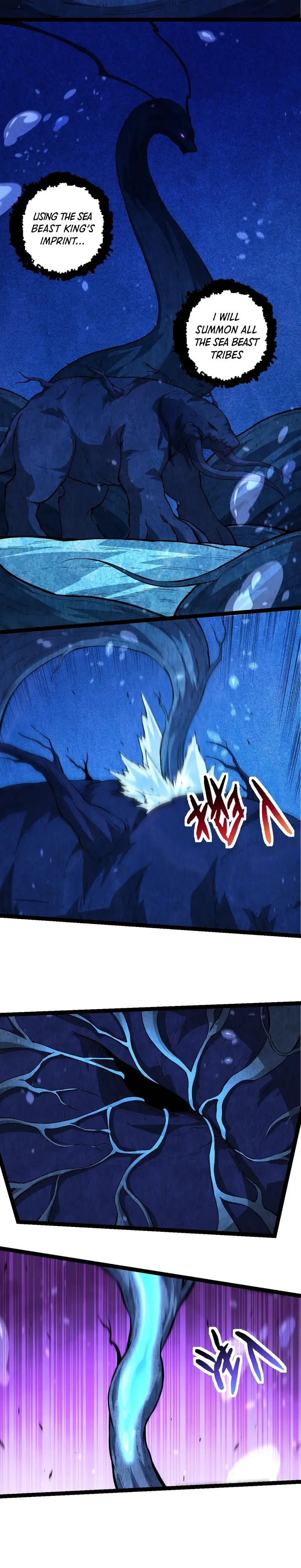 Chapter 195 - Image 4