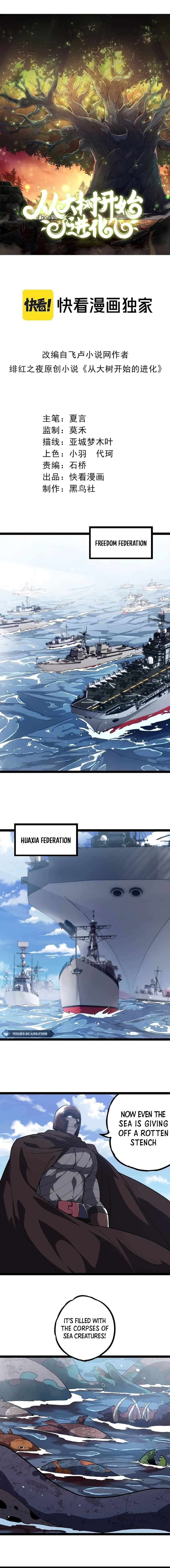 Chapter 199 - Image 2