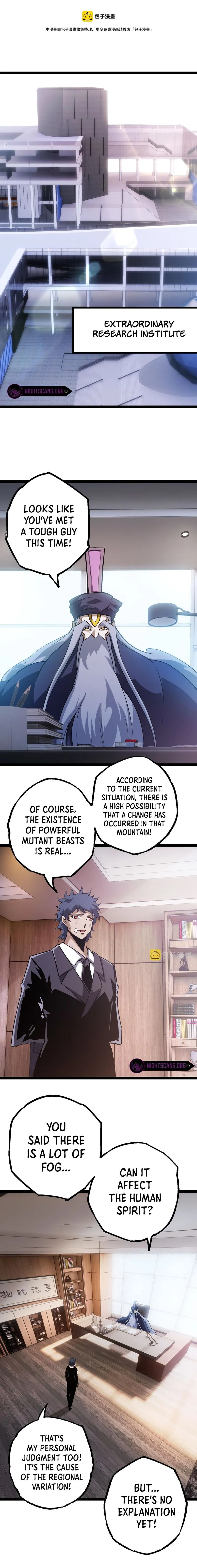 Chapter 20 - Image 2