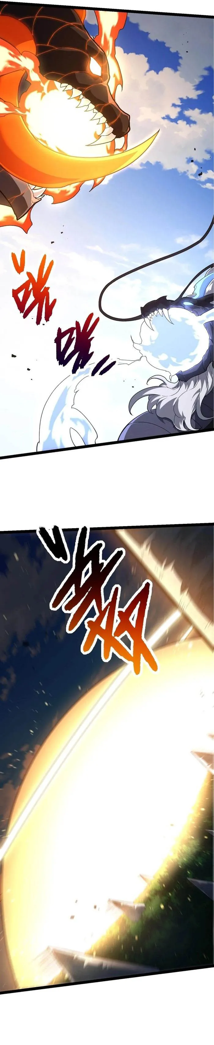 Chapter 207 - Image 9