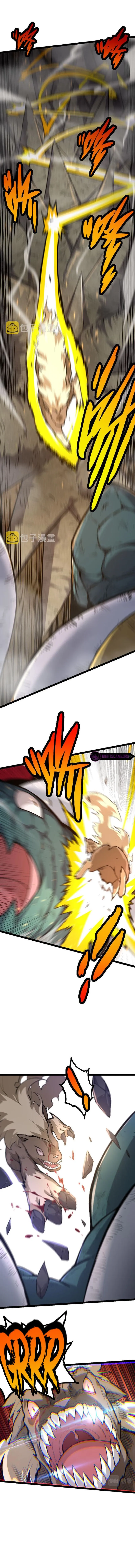 Chapter 25 - Image 14