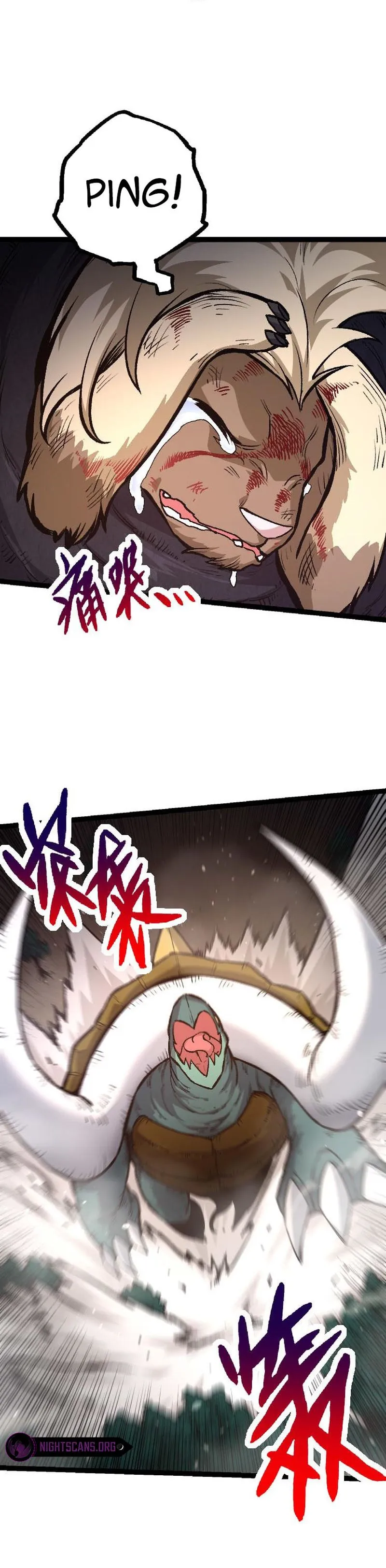 Chapter 27 - Image 4