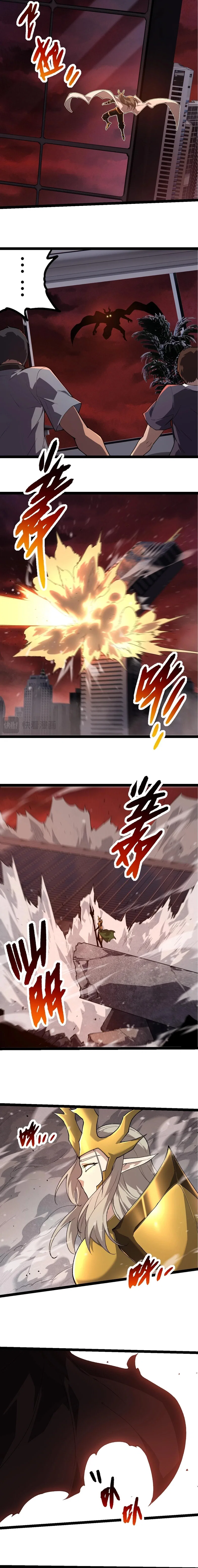 Chapter 289 - Image 2