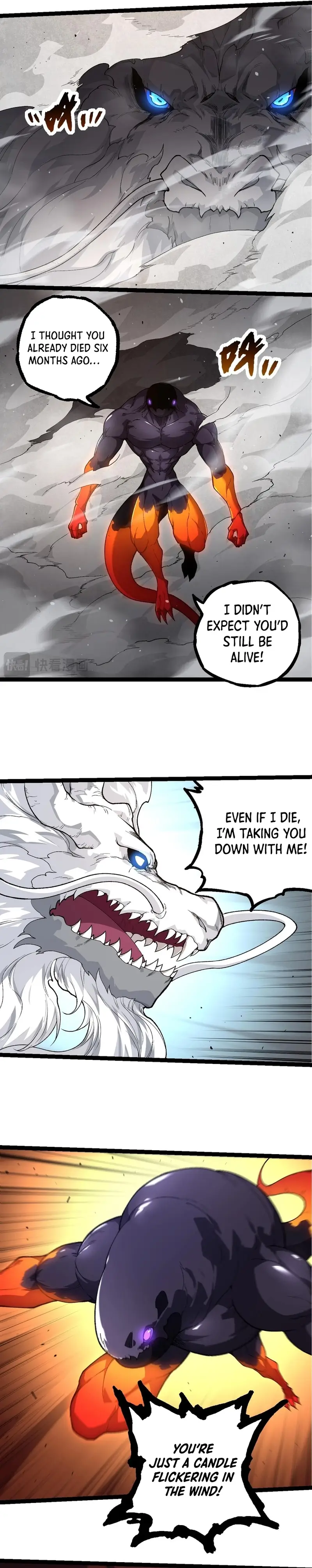 Chapter 295 - Image 2