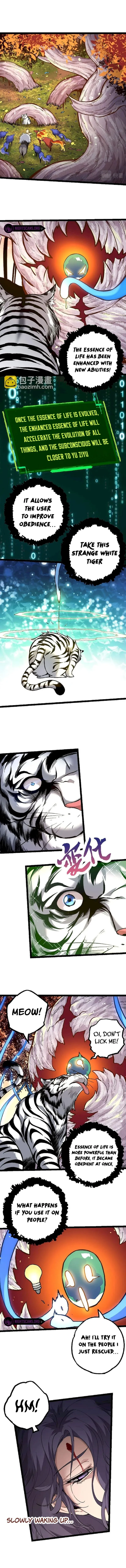 Chapter 30 - Image 3