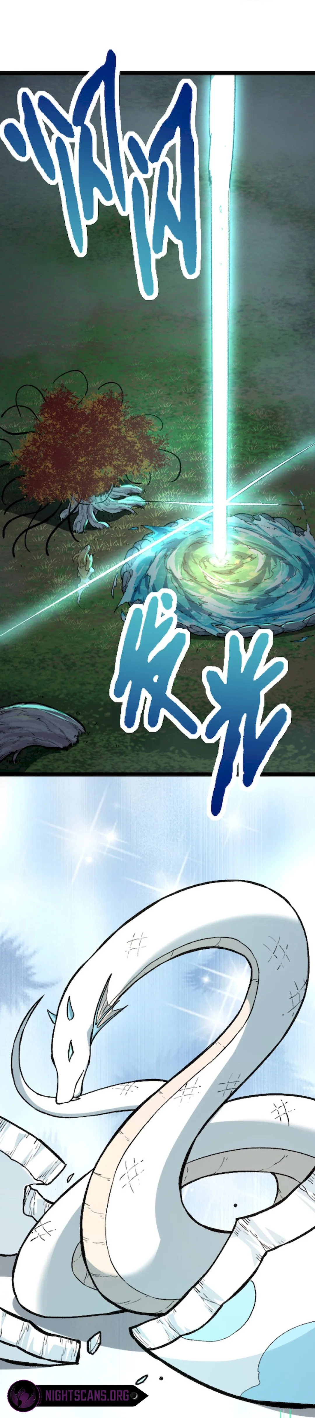 Chapter 40 - Image 17