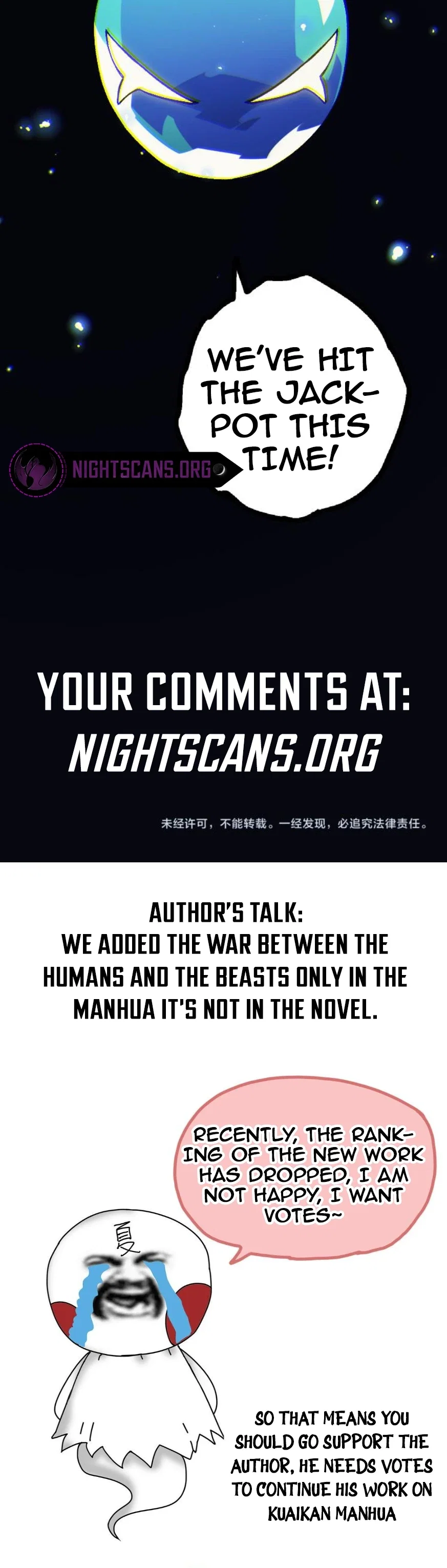 Chapter 41 - Image 31