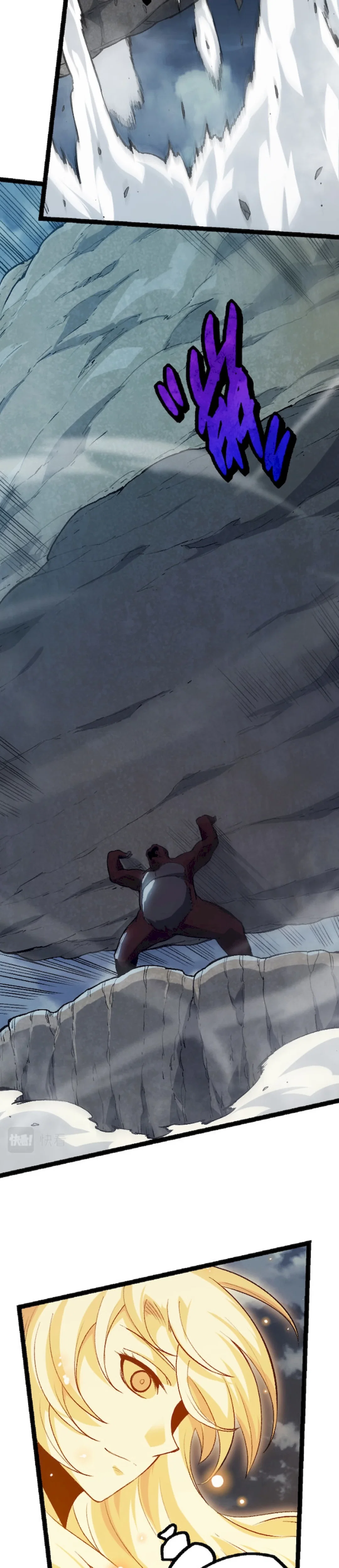 Chapter 41 - Image 10