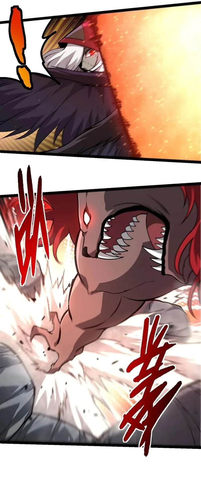 Chapter 422 - Image 9