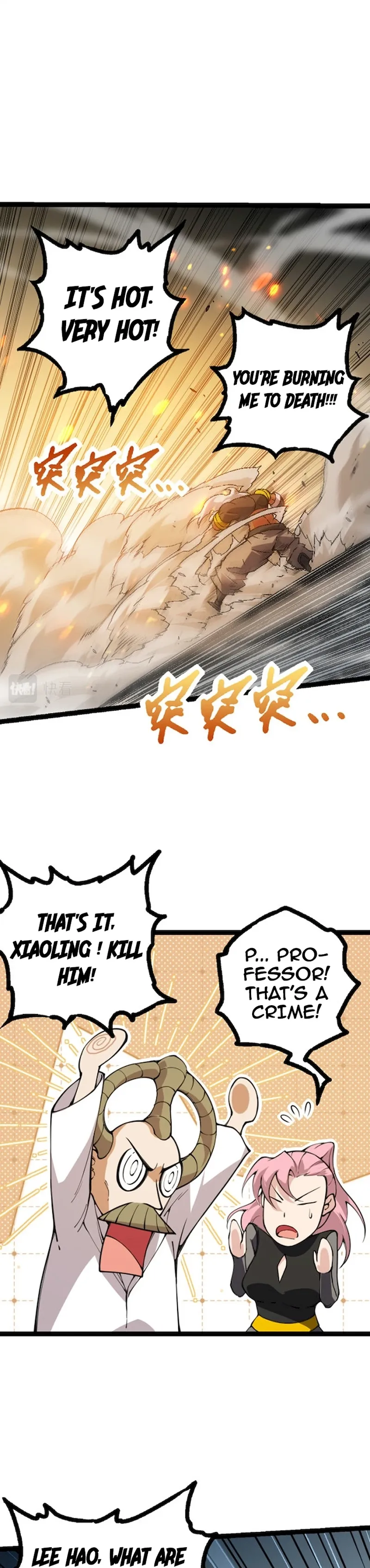 Chapter 44 - Image 20