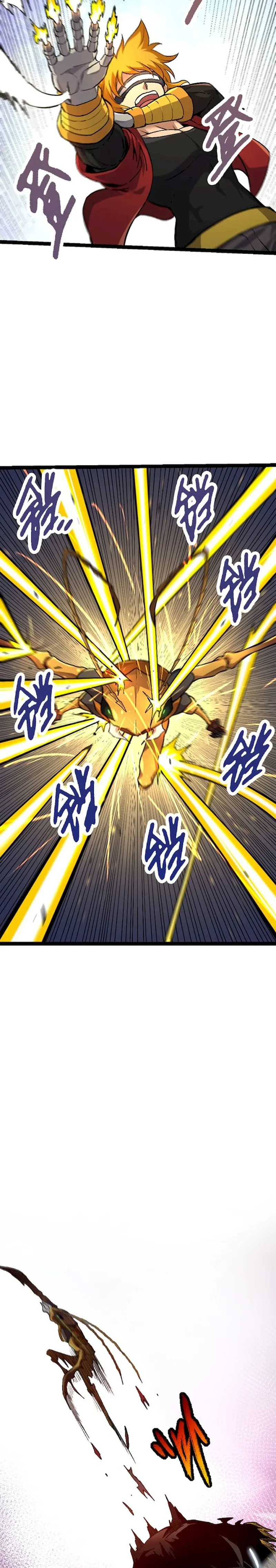 Chapter 47 - Image 15