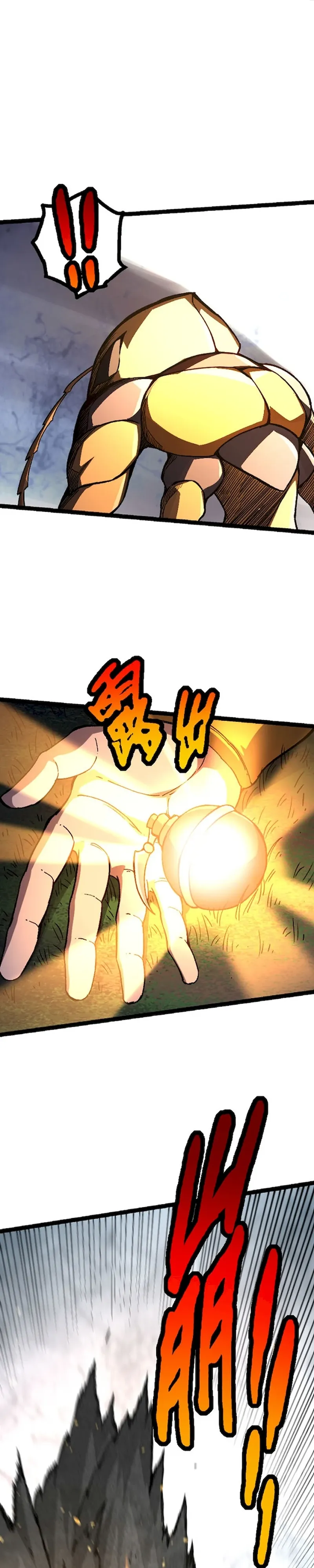 Chapter 47 - Image 17