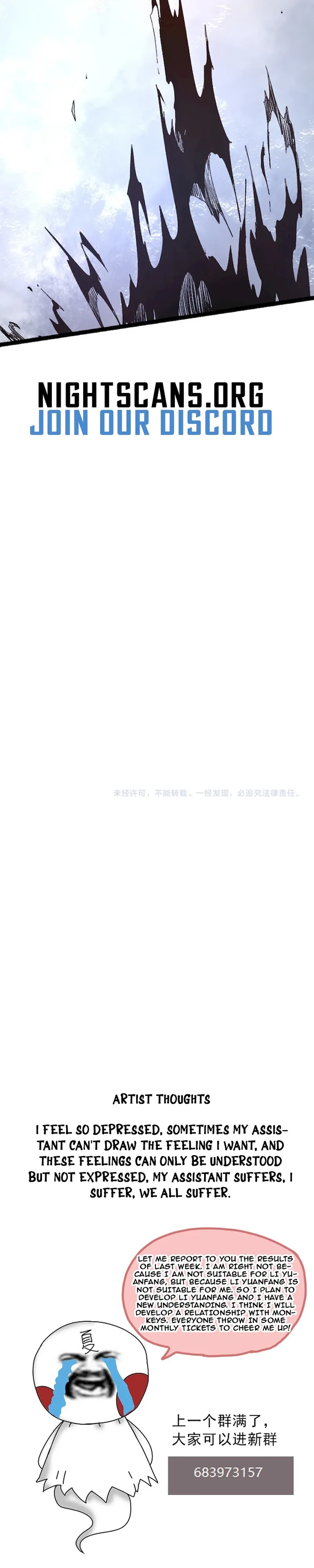 Chapter 47 - Image 21