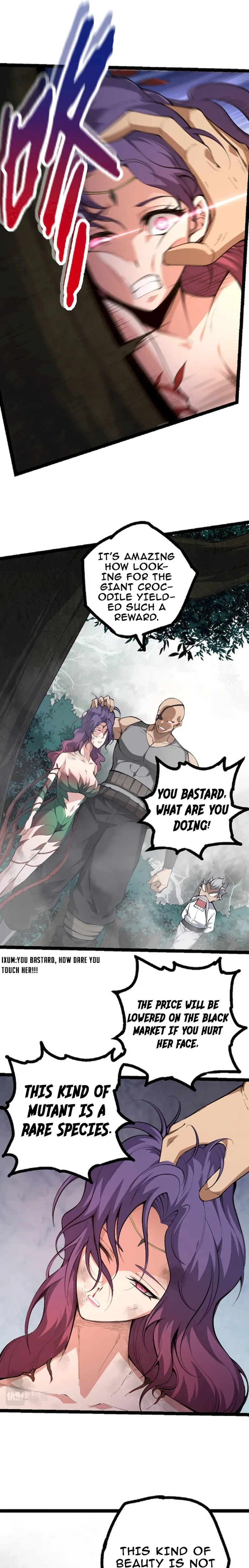 Chapter 47 - Image 4