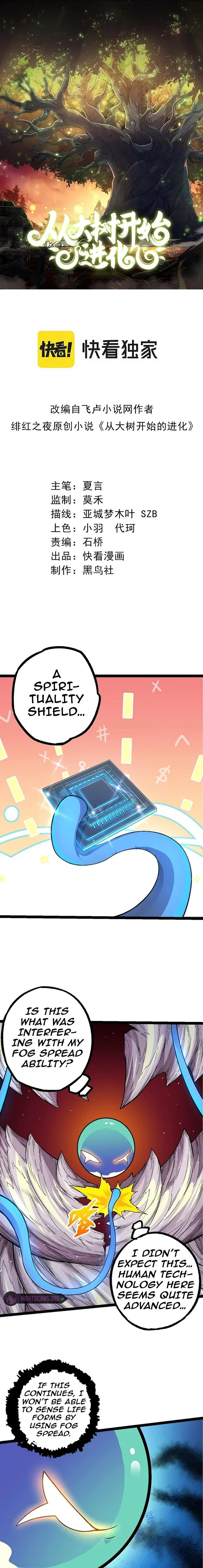 Chapter 49 - Image 2