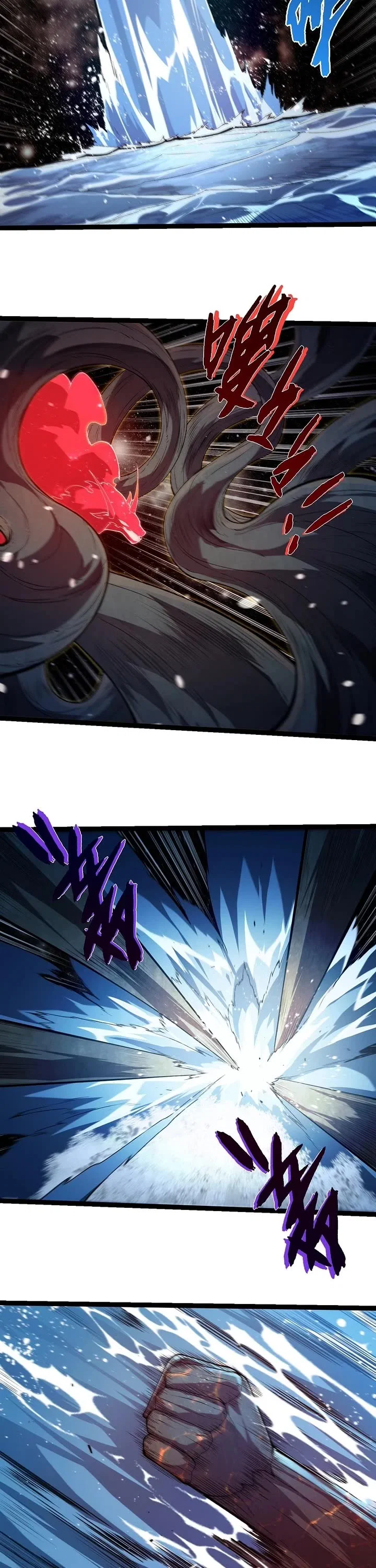 Chapter 502 - Image 5