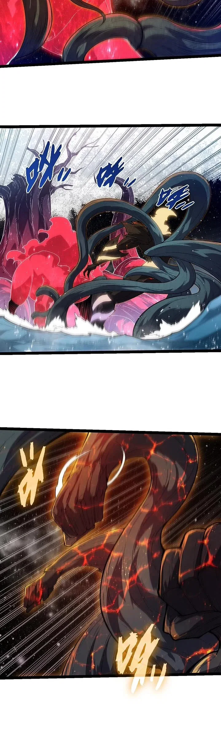 Chapter 502 - Image 8