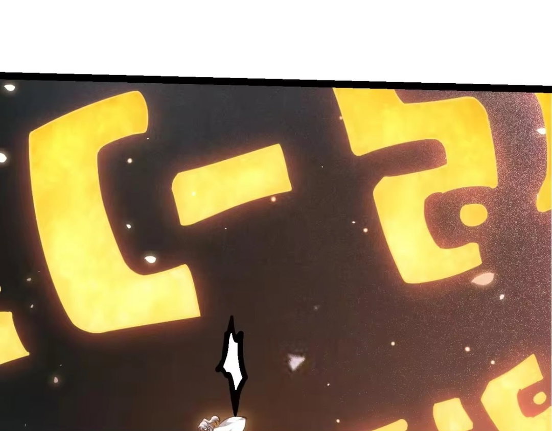 Chapter 512 - Image 96