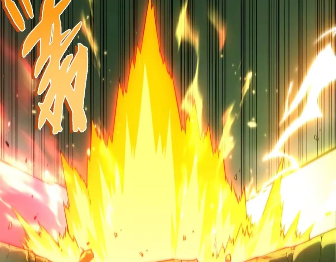 Chapter 513 - Image 85