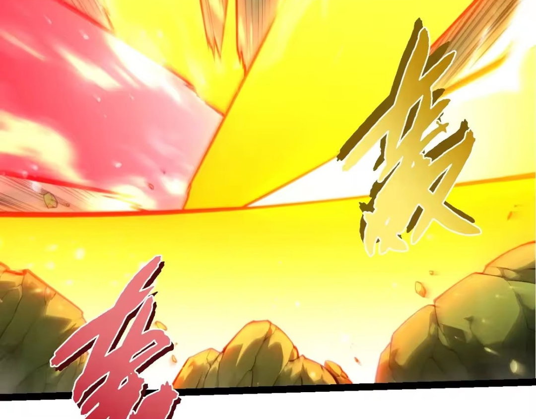 Chapter 513 - Image 87