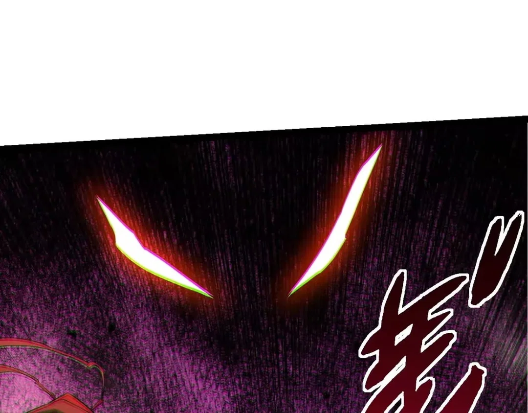 Chapter 514 - Image 41