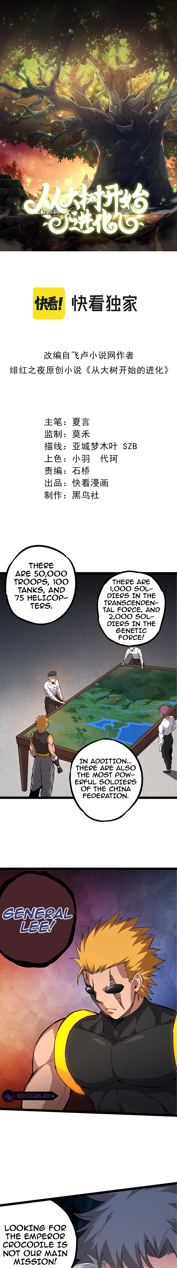 Chapter 52 - Image 2