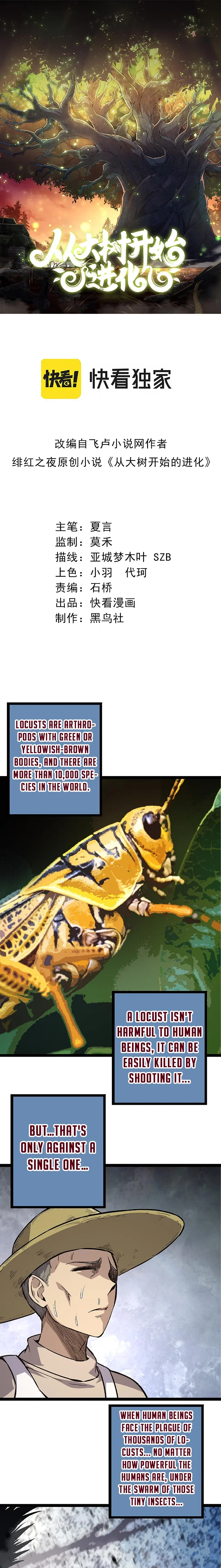 Chapter 53 - Image 2