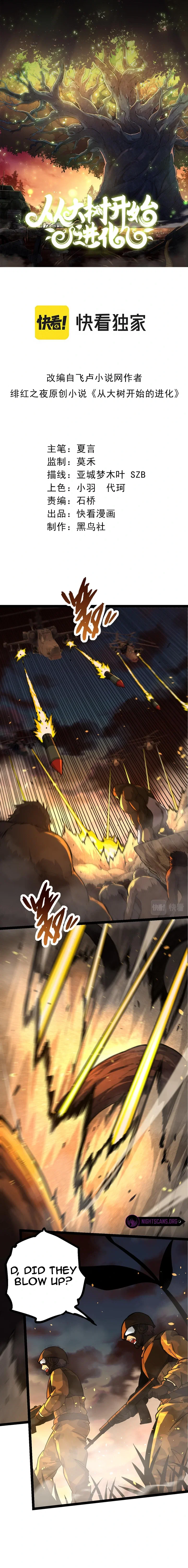 Chapter 54 - Image 2