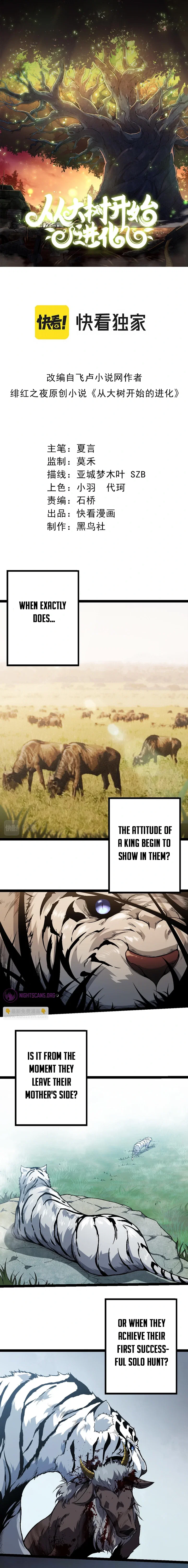 Chapter 55 - Image 2