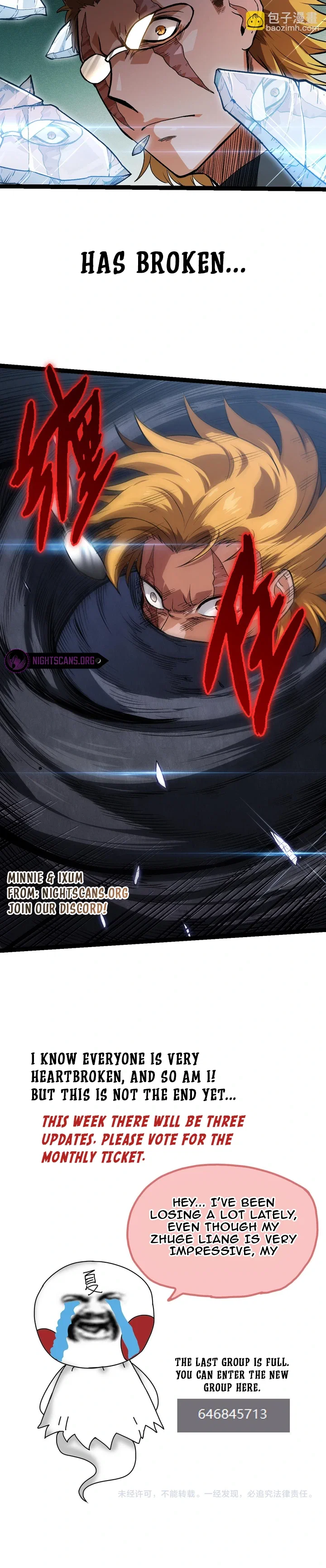 Chapter 56 - Image 16