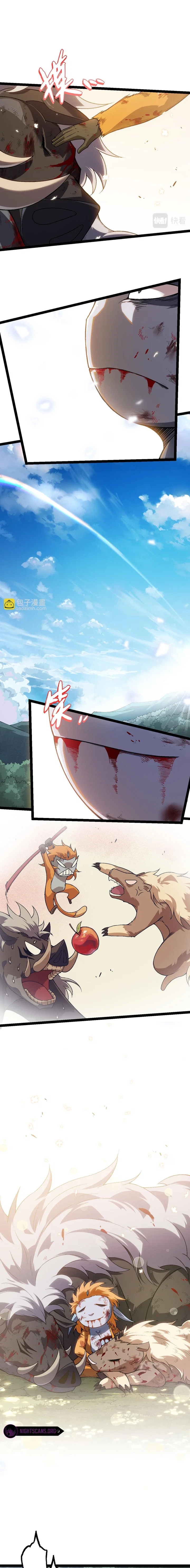 Chapter 56 - Image 7