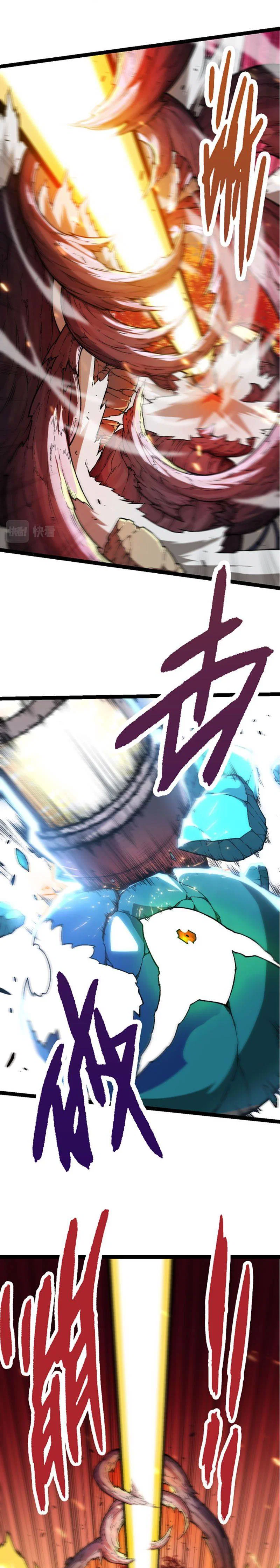 Chapter 64 - Image 18