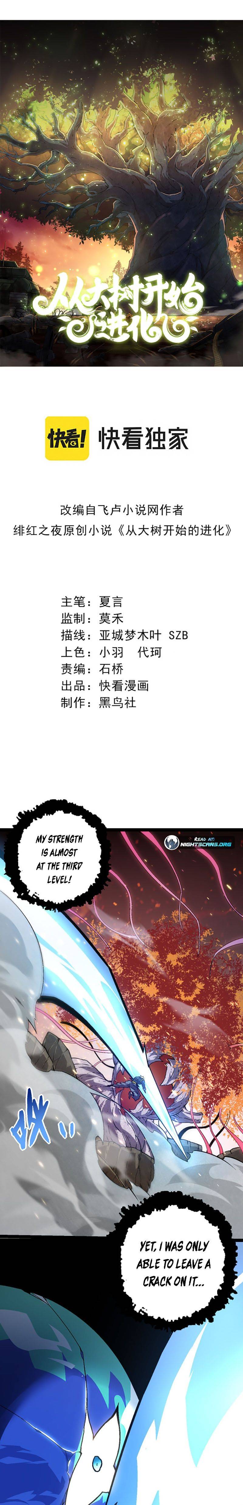 Chapter 64 - Image 3