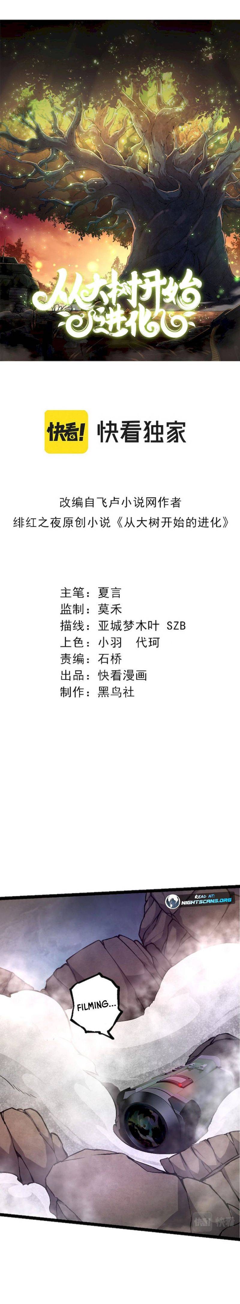 Chapter 68 - Image 3