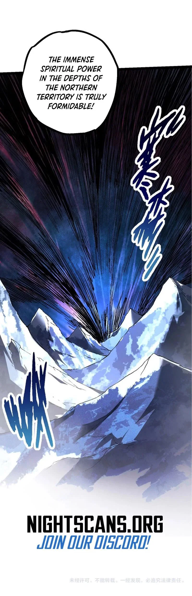 Chapter 79 - Image 35
