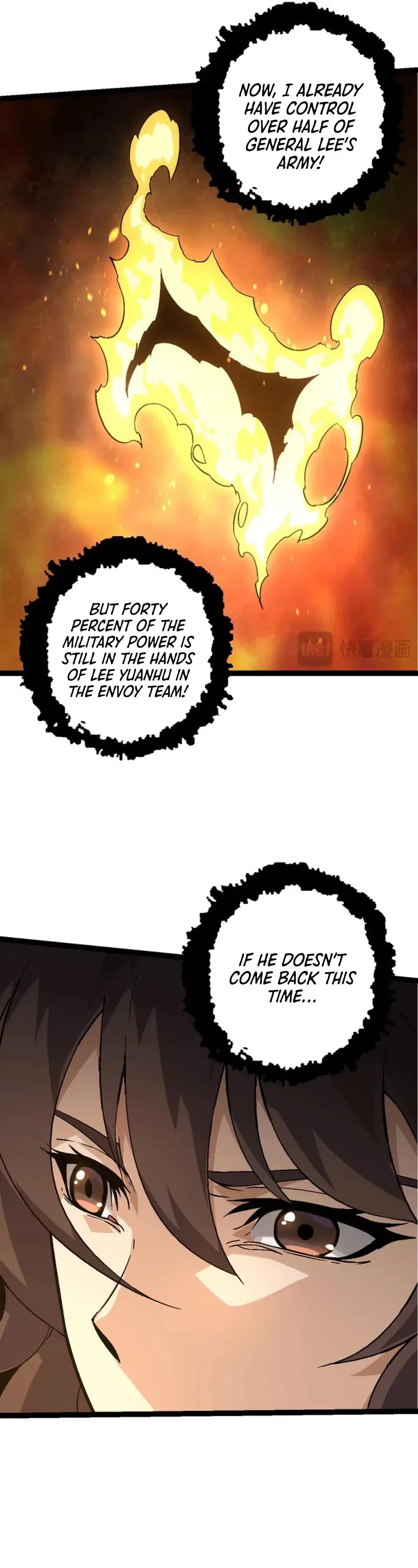 Chapter 86 - Image 17
