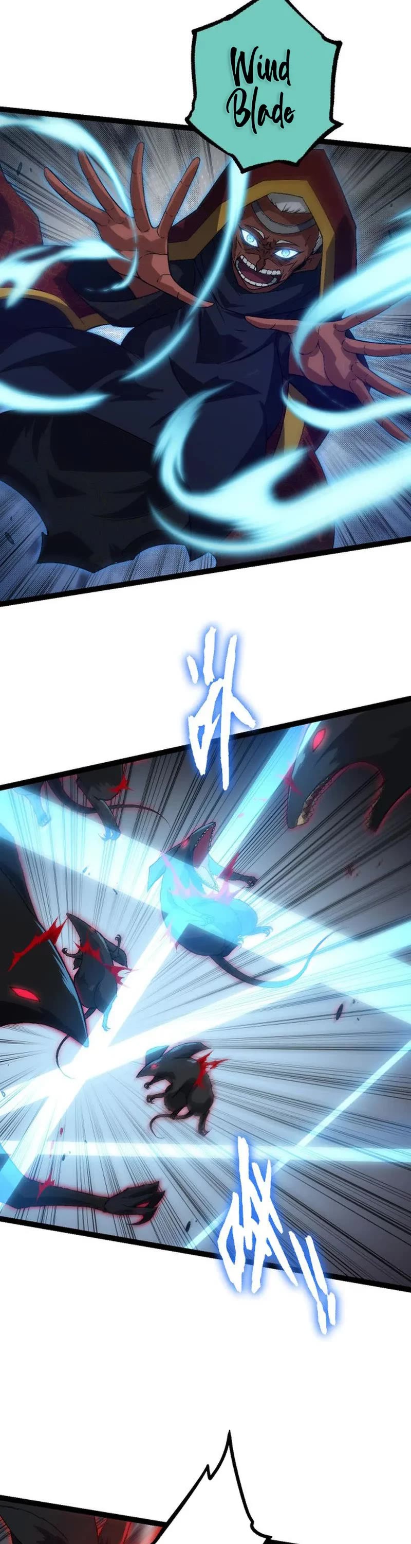 Chapter 88 - Image 4