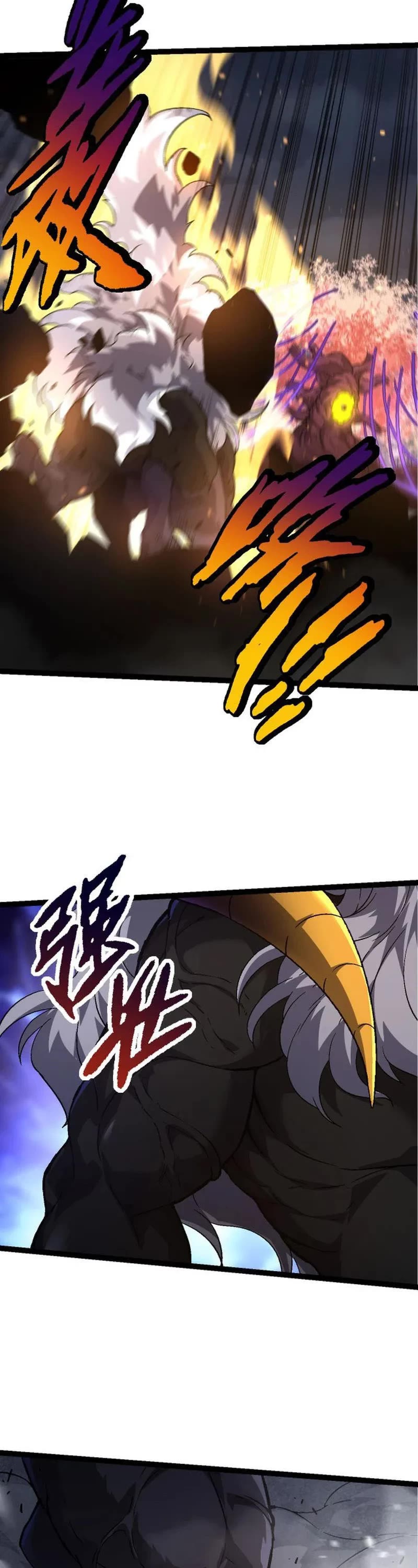 Chapter 89 - Image 13