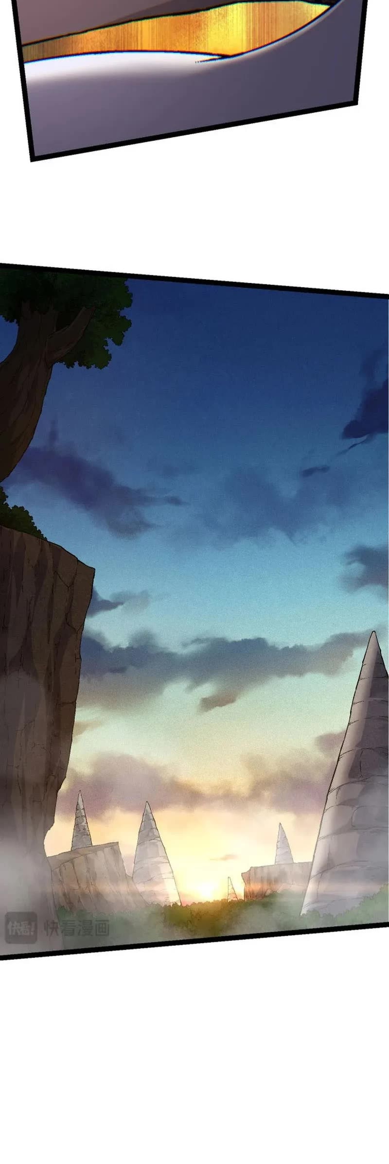 Chapter 90 - Image 14