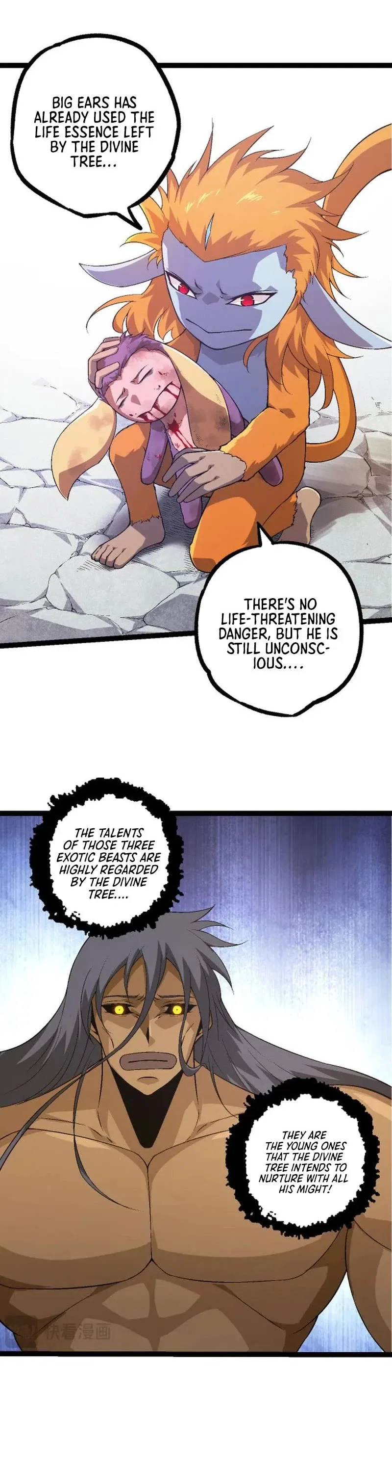 Chapter 90 - Image 17