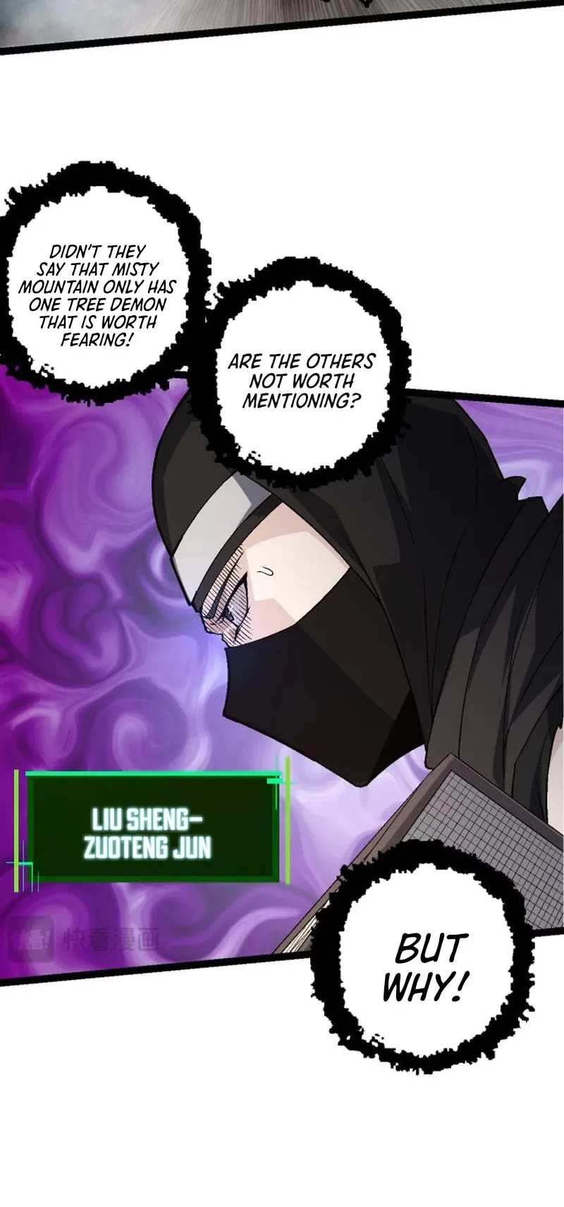 Chapter 90 - Image 29