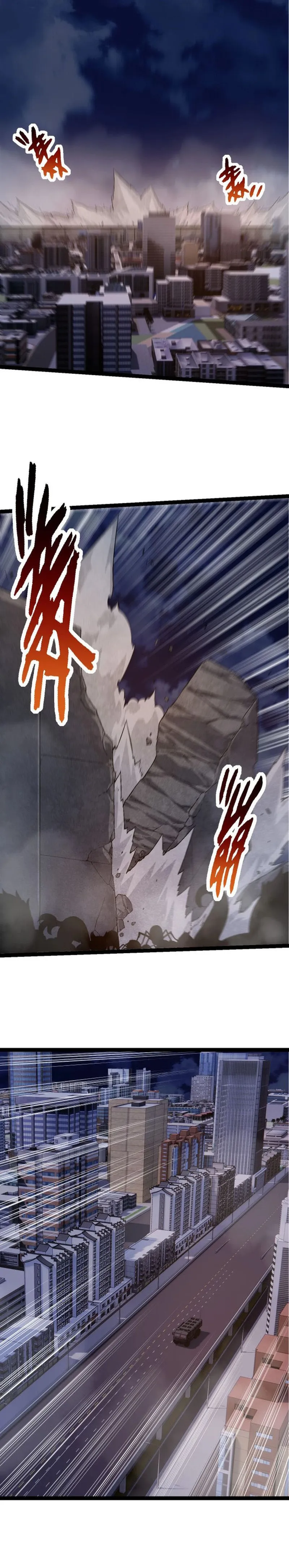 Chapter 93 - Image 3