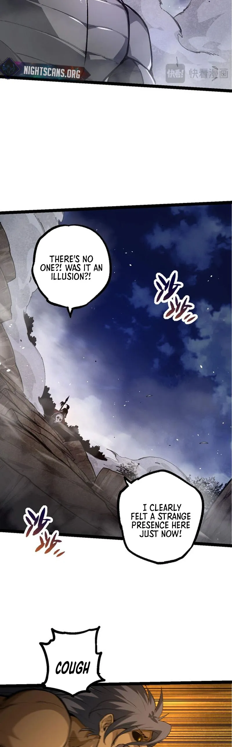Chapter 94 - Image 24