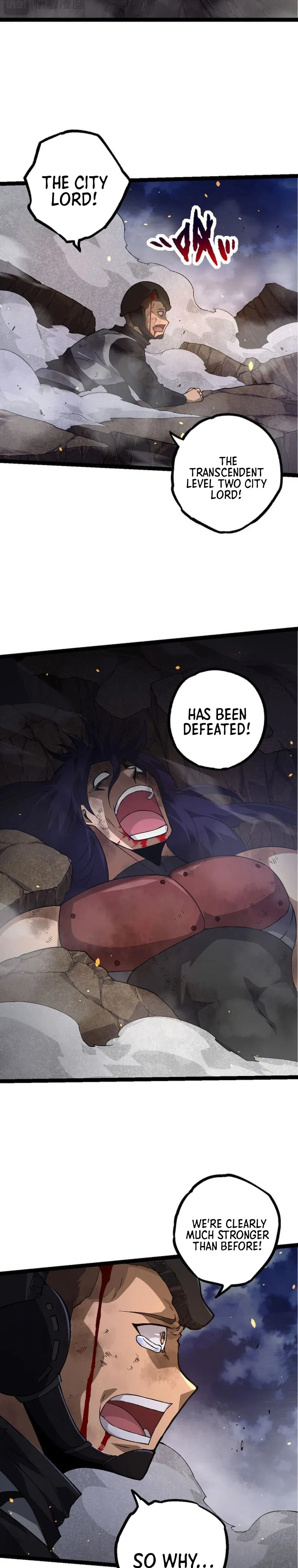 Chapter 94 - Image 3